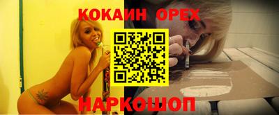 дмт Краснознаменск