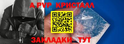 дмт Краснознаменск