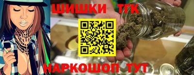 дмт Краснознаменск