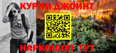 мдма Краснодар