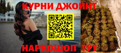 мдма Краснодар