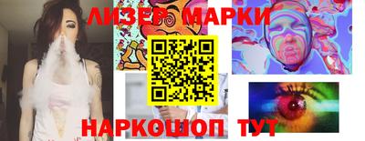 мдма Краснодар