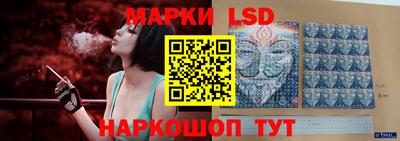 мдма Краснодар