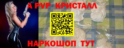 дмт Краснознаменск