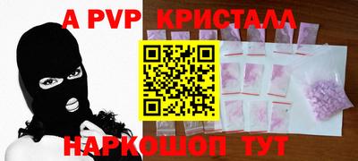 дмт Краснознаменск