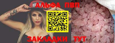 дмт Краснознаменск