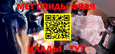 гашик Краснокаменск
