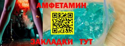 дмт Краснознаменск