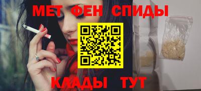 дмт Краснознаменск