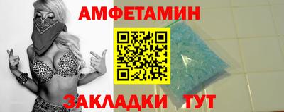 дмт Краснознаменск