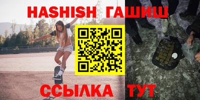 дмт Краснознаменск