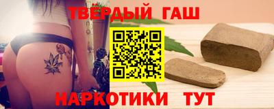 дмт Краснознаменск