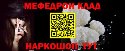 дмт Краснознаменск